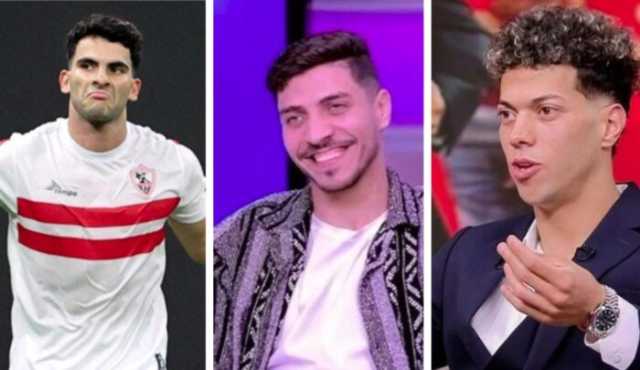 محمد شريف: «إمام عاشور أفضل من أفشة.. وانتقال زيزو لـ الأهلي قرار شخصي»