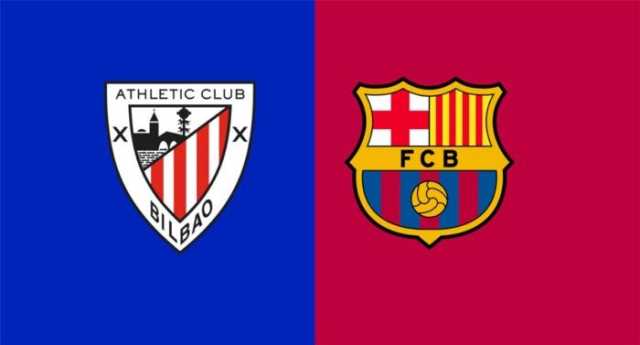 مشاهدة مباراة برشلونة وأتلتيك بلباو بث مباشر في الدوري الإسباني اليوم