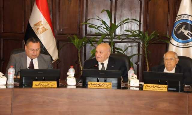 مجلس أمناء جامعة الإسكندرية الأهلية يعقد اجتماعه الثانى لمناقشة مهام و الاختصاصات التنفيذية للمجلس