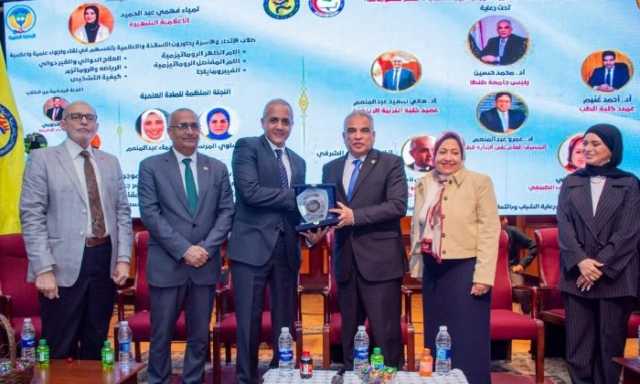 رئيس جامعة طنطا يشهد احتفالية إعلان نتائج المسابقة العلمية 'الأمراض الروماتيزمية بين الشباب'