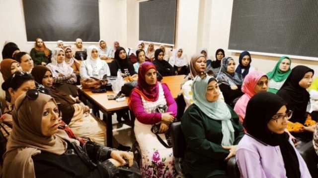قومى المراة بالبحر الأحمر تطلق مبادرة معا بالوعي نحميها
