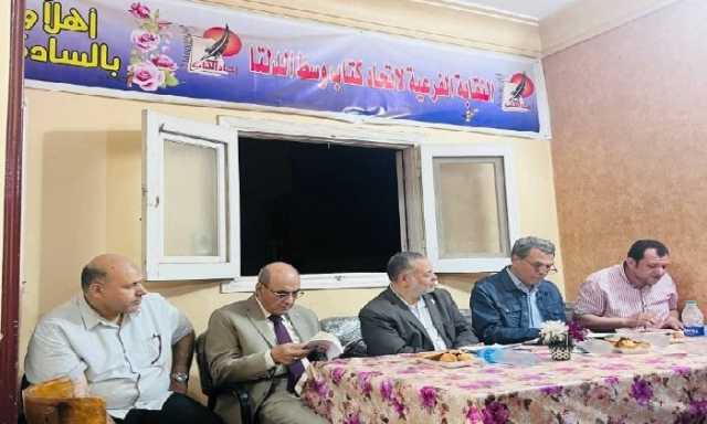 في أمسية أدبية مميزة.. اتحاد كتاب وسط الدلتا يناقش «مرايا الزمان» للأديب فخري أبو شليب
