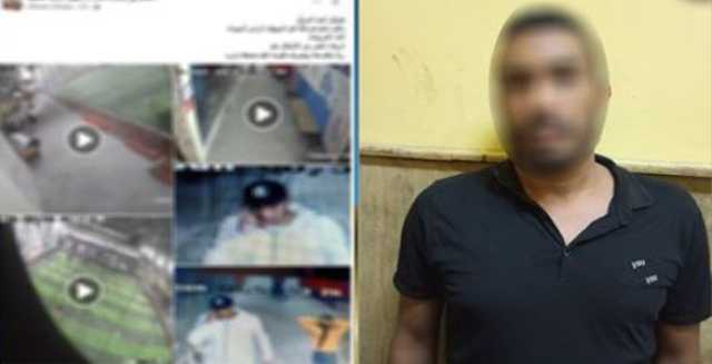 القبض على المتهم بسرقة هاتف داخل أحد الأندية بالإسكندرية