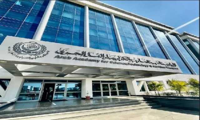 الأحد المقبل.. الأكاديمية العربية في الإسكندرية تطلق منصة 'المرأة العربية في العلوم' بالشراكة مع اليونسكو