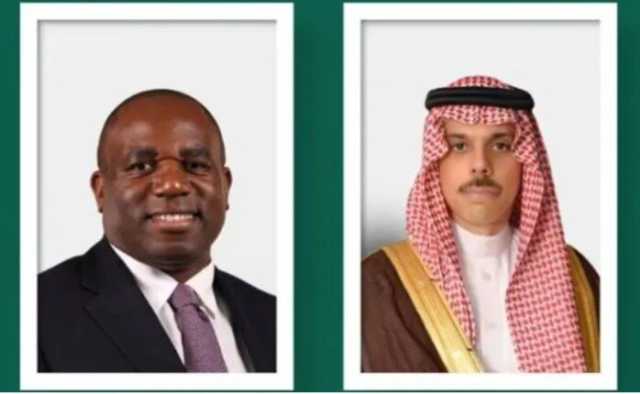 السعودية و بريطانيا تبحثان العلاقات الثنائية والتطورات الإقليمية والدولية