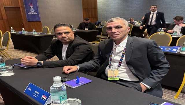 وفد منتخب 20 سنة يشارك في «ورشة عمل» قبل إجراء قرعة المونديال