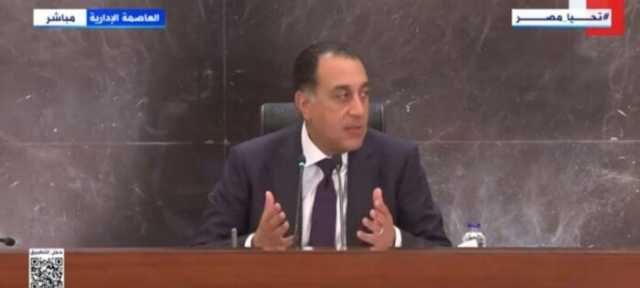 مدبولي: ندرس إعادة هيكلة المدارس الفنية بالشراكة مع القطاع الخاص