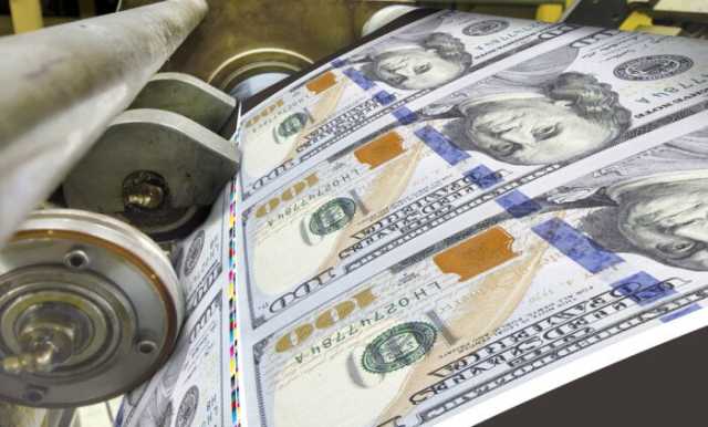 انخفاض تكلفة التأمين على الديون السيادية لمصر إلى 5.92%