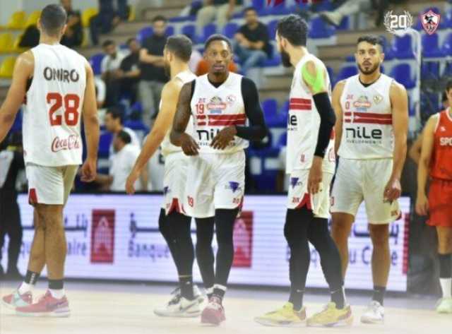الزمالك يحصد برونزية كأس مصر لكرة السلة على حساب سبورتنج