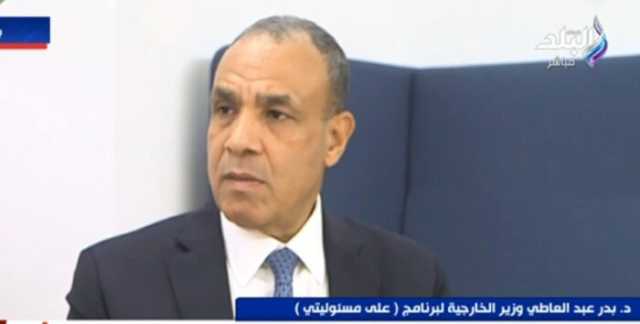 وزير الخارجية: مصر تنتهج مبدأ الاتزان الاستراتيجي في العلاقات السياسية الخارجية