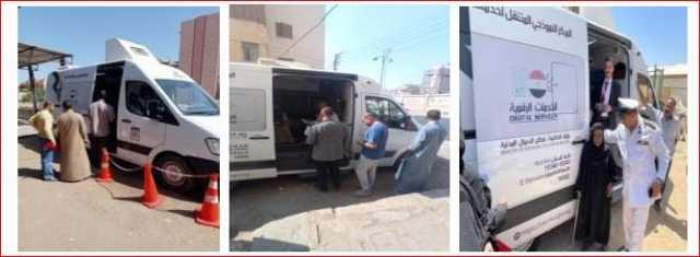 الأحوال المدنية يوفد قوافل بـ 11 محافظة.. ويستخرج أكثر من 7 آلاف بطاقة رقم قومي