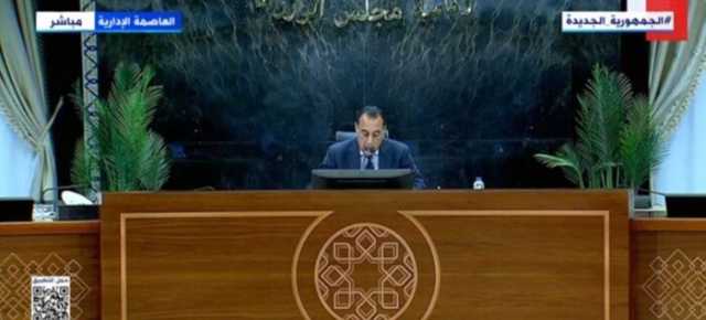 رئيس الوزراء: الدولة تعمل بكل جهدها لتمكين القطاع الخاص