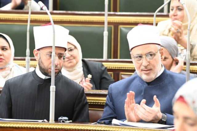 «النواب» يستجيب للأزهر بشأن تعديلات على مشروع قانون الفتوى الشرعية
