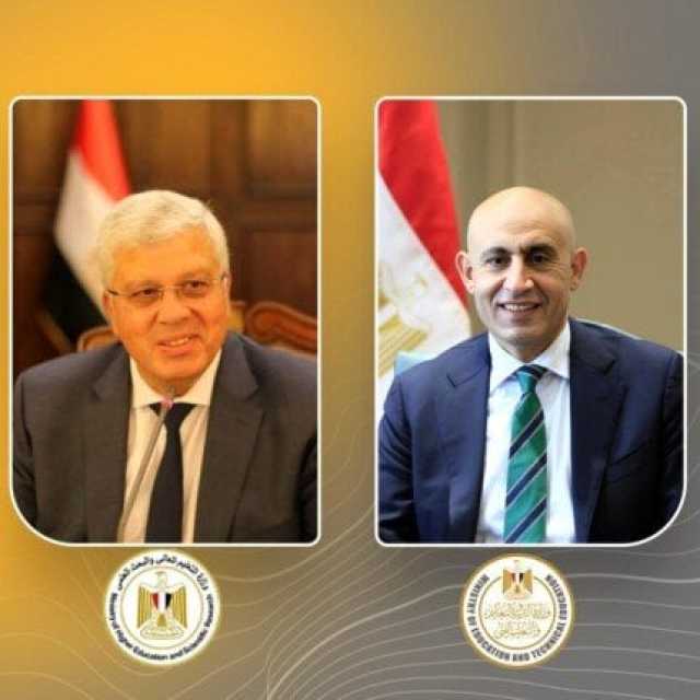 عاجل | فتح باب التقدم لخريجي المدارس الفنية للالتحاق بكليات الحاسبات والذكاء الاصطناعي