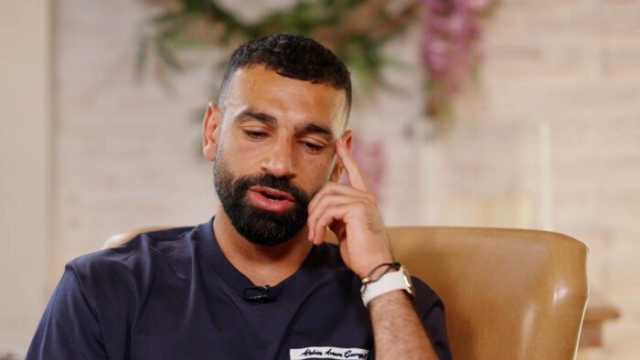 محمد صلاح: «عندما تنشأ في قرية فمن الصعب كطفل أن تحلم بالكرة الذهبية»