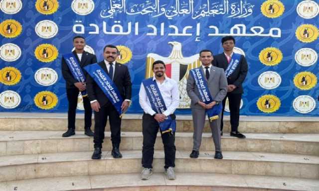 وفد طلابي بجامعة سوهاج يشارك فى الملتقى الحواري لبناء الوعى لطلاب الجامعات والمعاهد المصرية