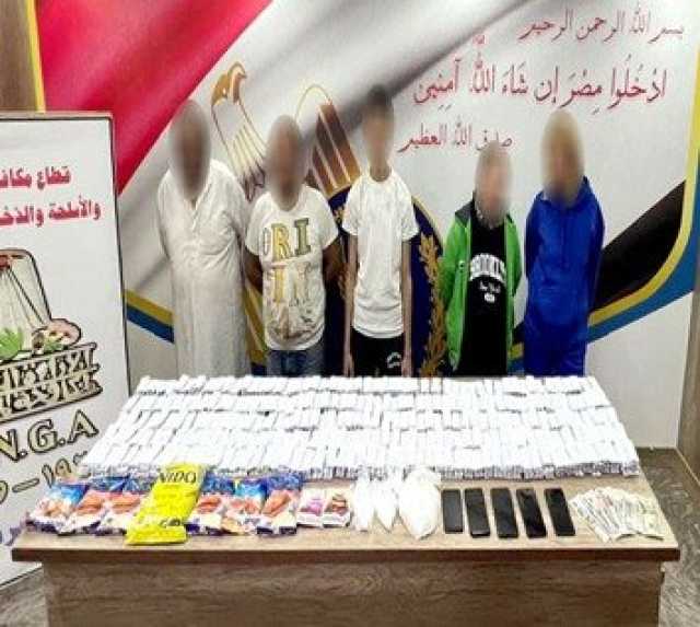«قبل تهريبها خارج البلاد».. ضبط عصابة تستخلص مادة فعالة لتصنيع مخدر الآيس