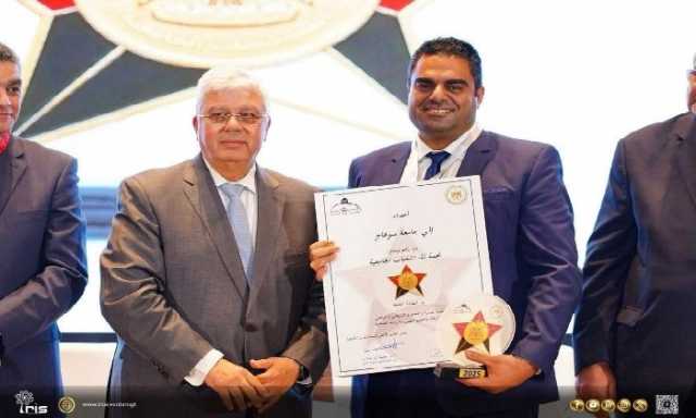 «نجمة المستشفيات الجامعية».. تكريم من التعليم العالي لجهود القطاع الطبي بسوهاج