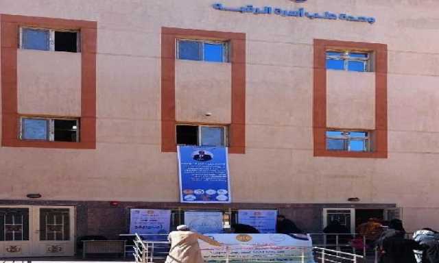 أسوان تستعد لتطبيق التأمين الصحي الشامل بتجهيز 11 مستشفى و112 وحدة صحية