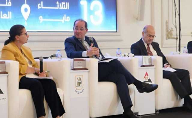 «كجوك»: 3 أولويات للسياسات المالية لدفع النشاط الاقتصادي وخفض مديونية الحكومية