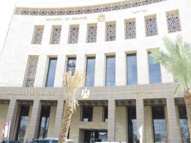 «رجال الأعمال المصريين»: ضوابط تيسير المنازعات الضريبية تساعد على تحفيز الاستثمار