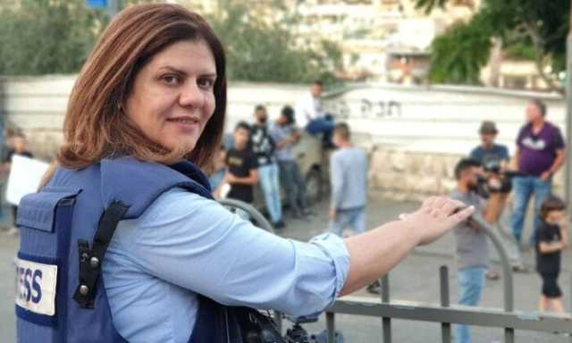 في ذكرى استشهادها.. ماذا تعرف عن شيرين أبو عاقلة «أيقونة الصحافة الفلسطينية»؟