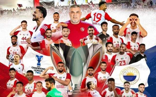 الشارقة الإماراتي يهزم ليون سيتي ويتوج بدوري أبطال آسيا 2