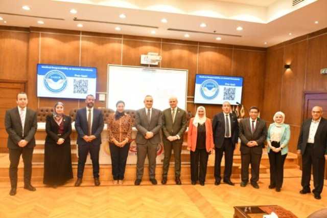 المستشفيات التعليمية تنظم برنامجا تدريبيا عن الجراحة الآمنة والتخدير والمسئولية الطبية