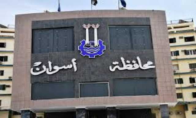 حملات أمنية مكثفة لضبط الشارع الأسواني واستعادة الانضباط