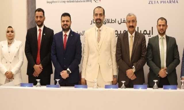 الجمعية العربية لتداخلات الغدد الصماء وتكنولوجيا السكر تنظم النسخة الثانية من مؤتمرها السنوي بالإسكندرية