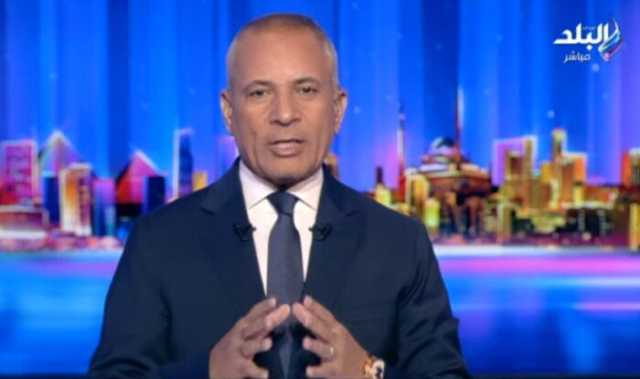 «أحمد موسى»: الشركات الكبرى تتسابق اليوم للدخول إلى السوق المصري