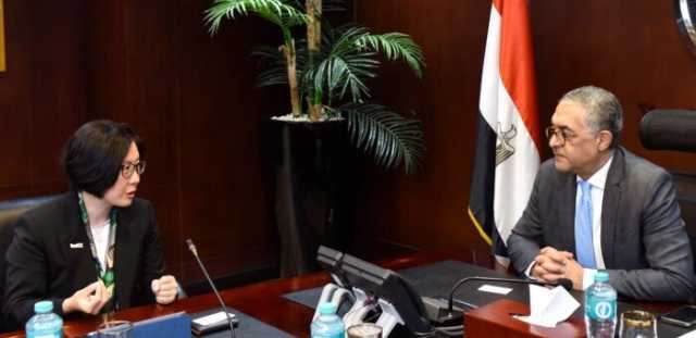 هيئتا الاستثمار في مصر وهونج كونج تبحثان مستقبل مناطق المال والأعمال وإدارة الثروات