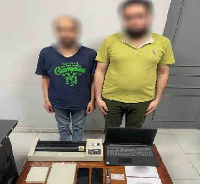 ضبط «عصابة» تزوير المحررات الرسمية للنصب على المواطنين بالقليوبية
