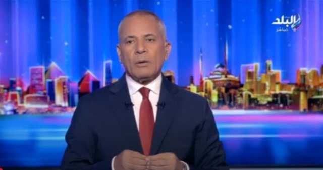 أحمد موسى يزف بشرى سارة للمواطنين بشأن قانون الإيجار القديم |فيديو