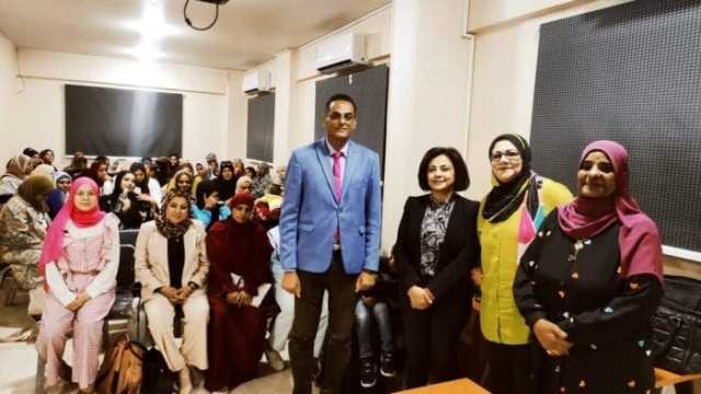 قومى المراة بالبحر الأحمر يواصل ورشة العمل التدريبية للرائدات الريفيات