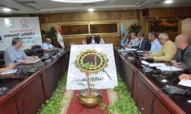 محافظ الغربية يتابع موقف المشروعات الخدمية والتنموية بالمراكز ويشدد: المواطن لن ينتظر أكثر من ذلك