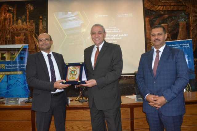محافظ الغربية ورئيس البورصة المصرية يفتتحان الدورة الـ12 لمؤتمر «التنمية»