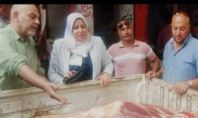 ضبط 250 كيلو لحوم ودواجن غير صالحة للاستهلاك بالمنوفية