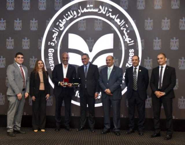 رئيس هيئة الاستثمار يكرم العاملين المتميزين مهنيا ورياضيا وفنيا
