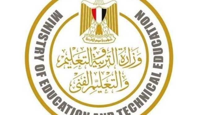 موعد الامتحانات وإجازة نصف العام.. الخريطة الزمنية للعام الدراسي 2026/2025