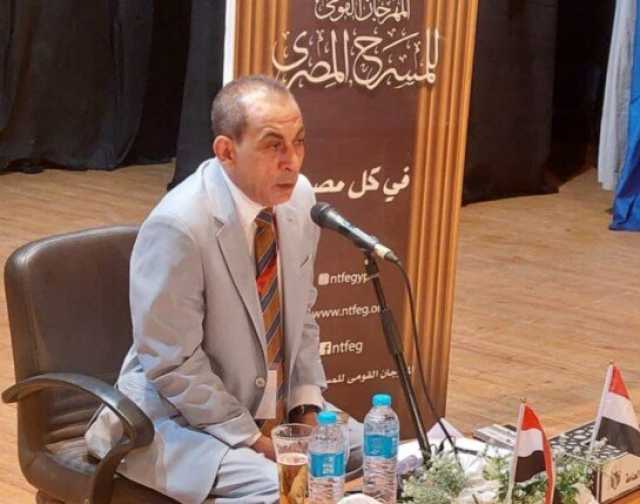 أسيوط تحتفي بتجربة مسرح الطفل: نموذج تربوي وفني ملهم لصعيد مصر