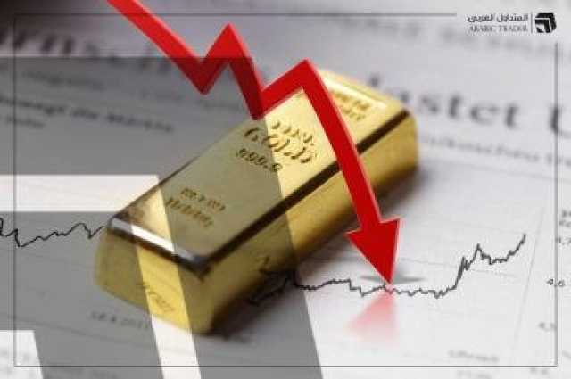 هبوط مفاجئ في سعر الذهب عالميا تزامنا مع وقف إطلاق النار بين إيران وإسرائيل