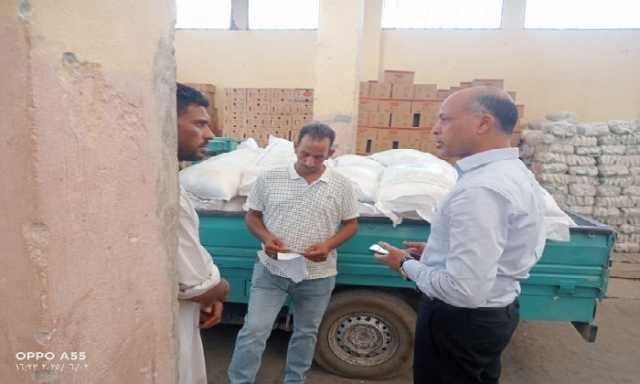 ضبط 2طن سلع تموينية مدعمة قبل بيعها في السوق السوداء بقنا