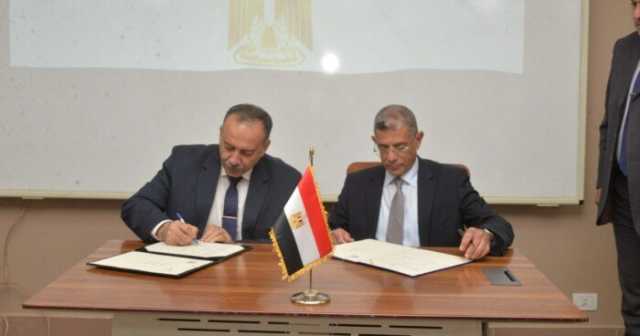 محافظ أسيوط يوقع بروتوكول تعاون مع وكالة الفضاء المصرية لنشر الثقافة العلمية ودعم التنمية المحلية