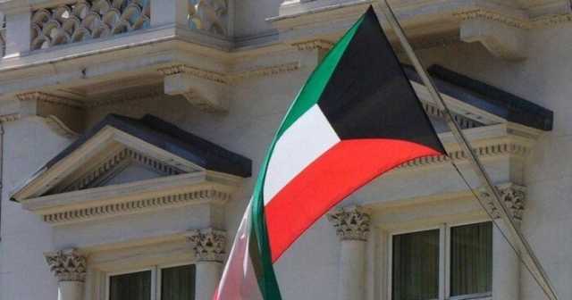 سفارة الكويت في واشنطن تدعو الكويتيين في لوس أنجلوس لتوخي الحذر