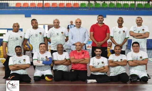 نادى الإرادة والتحدي بالأقصر يشارك في بطولة الدوري الممتاز لكرة الطائرة جلوس رجال