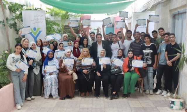 « خليك إيجابي» تؤهل 50 شابًا وفتاة لقيادة العمل المجتمعي بالإسكندرية