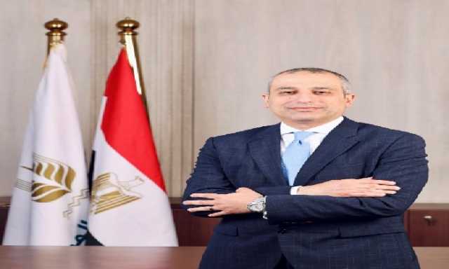 رئيس البنك الزراعي ينضم لمجلس إدارة اتحاد بنوك مصر بالتشكيل الجديد