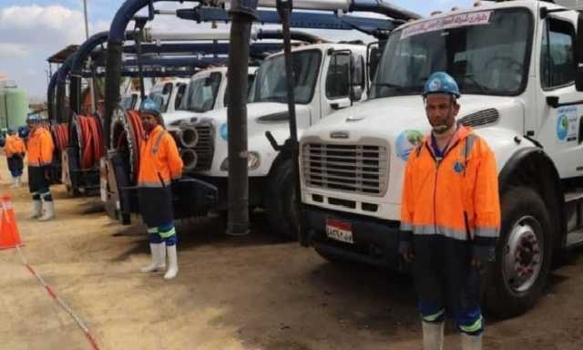صرف الإسكندرية يرفع حالة الطوارئ استعدادًا لعيد الأضحى