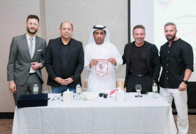 الزمالك يعلن انطلاق أكاديميات كرة القدم في دولة الإمارات